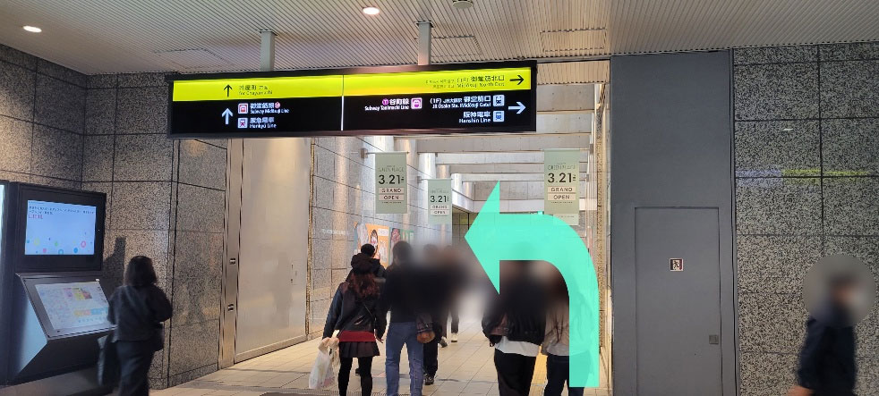 JR大阪駅　御堂筋口改札からのルート4