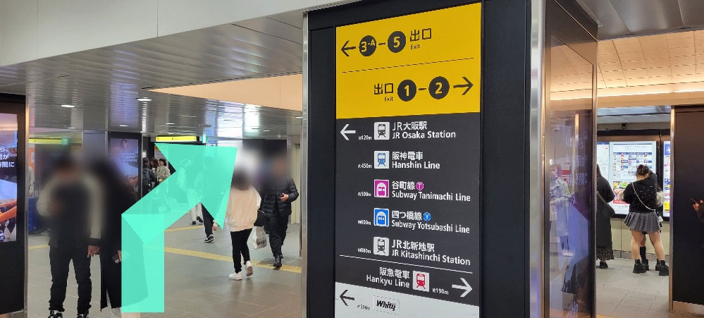 地下鉄御堂筋　梅田駅　北改札からのルート1