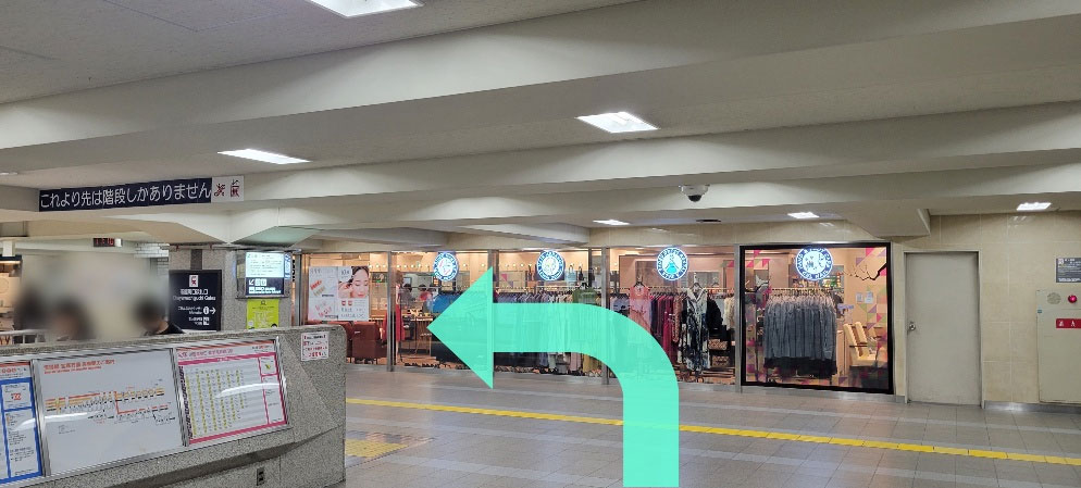 阪急　大阪梅田駅　茶屋町口改札からのルート1