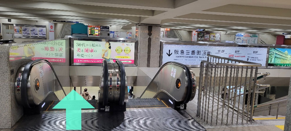阪急　大阪梅田駅　茶屋町口改札からのルート2