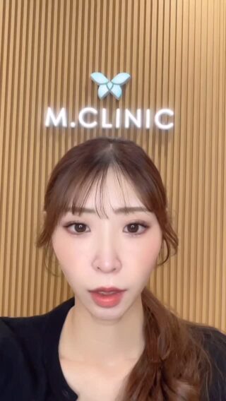 @m.clinic_official 

＼ベタつき・毛穴汚れが気になる季節に☀️／

美容ナースおすすめ施術✨
【ハイドラジェントル】

汗や皮脂が増えるこれからの時期…
✔ 毛穴の黒ずみ
✔ ザラつき
✔ テカリ
✔ 化粧ノリの悪さ
気になっていませんか？👀

ハイドラジェントルは、水流を使って毛穴汚れや古い角質をやさしく洗浄🫧
施術後は「お肌がつるつる！」「メイクノリが違う！」と感じる方も✨
ダウンタイムも少なく、美容施術が初めての方にもおすすめです🌿

夏に向けて、毛穴レスなさらさら肌を目指しましょう🤍

5月は毛穴の引き締め効果のあるレーザータイトニングとセットになったお得なキャンペーンも実施中！
気になる方は今がはじめ時です🤭

ご予約はWEB、LINE、お電話から💕

#大阪美容皮膚科 #ハイドラジェントル #毛穴ケア #肌管理 #美容ナース